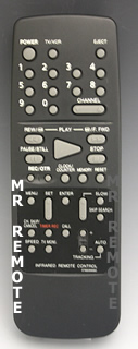 ORION-SANSUI-EMERSON 076609901C